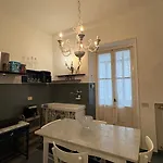 Lealua - Casa Mirella Апартаменты Нови-Лигуре